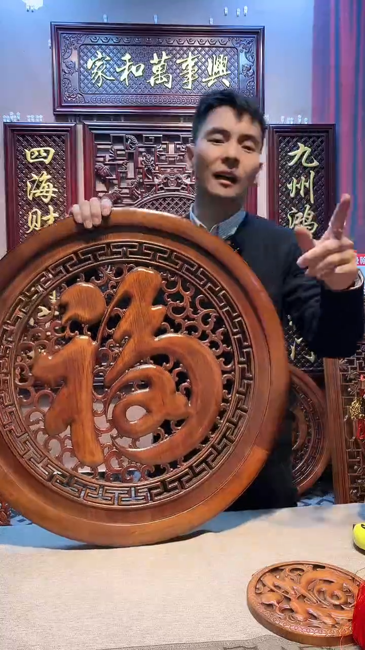 香樟木木雕款60康熙福