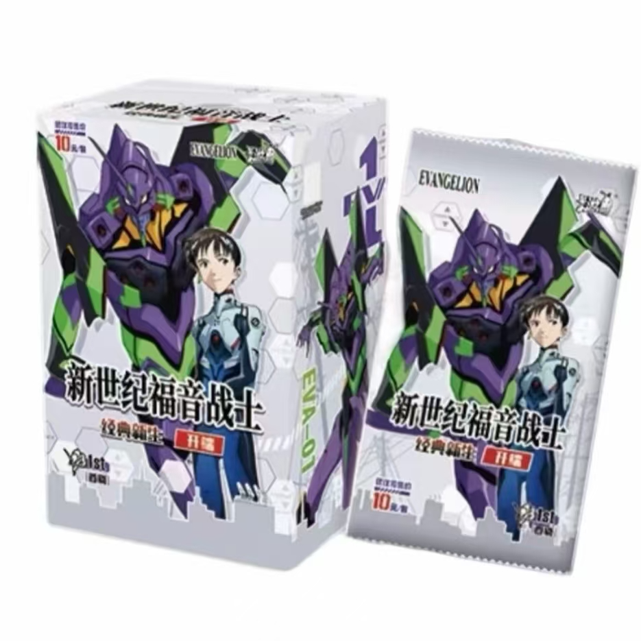 卡游【玩法合集】新世纪福音战士经典新生-开端欧皇直播盲盒代拆