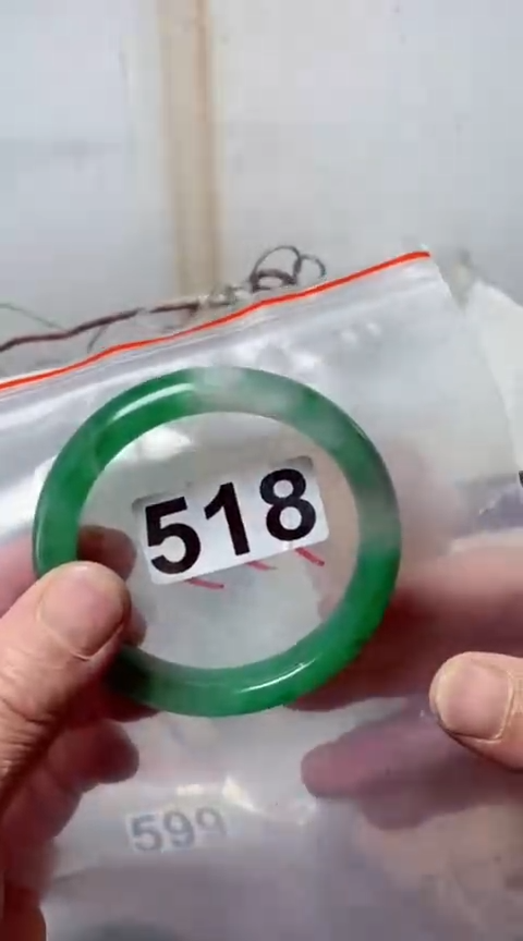 【闪购商品】石英质玉手镯未镶嵌518