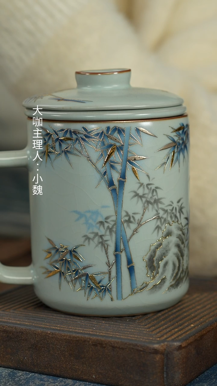 【天青】【汝窑贵器拾竹个人杯】【礼盒装】