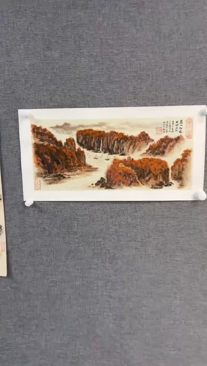 【闪购商品】国画53号黄泰来老师绘画山水