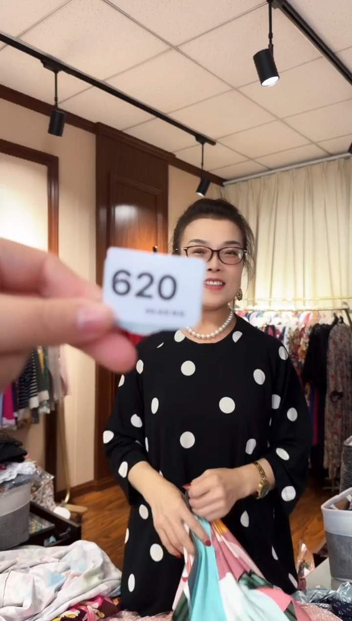 再生纤维素纤维J?（620）