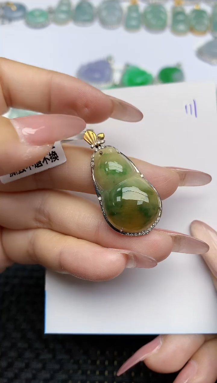 【闪购商品】翡翠颈饰18K金镶嵌天然A货翡翠 111