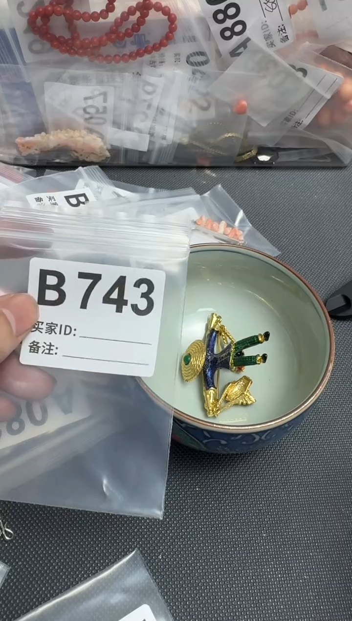 【闪购商品】茶盏默认微瑕，看好出手