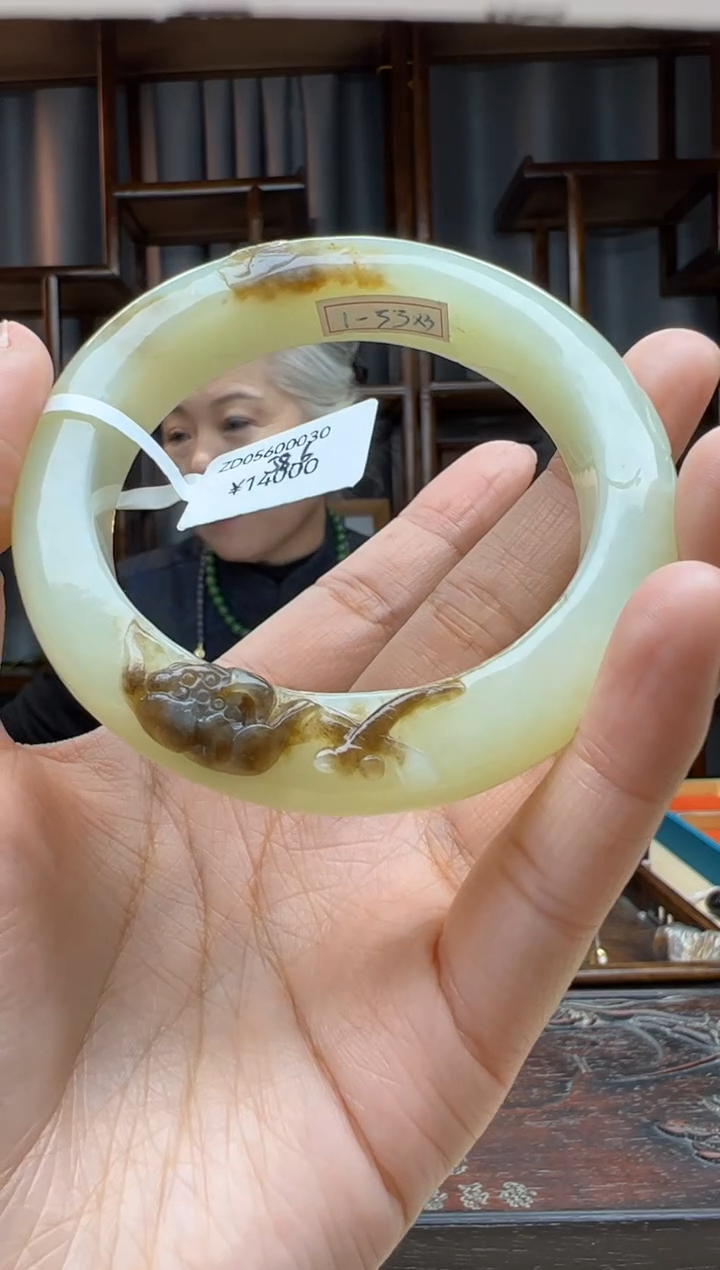 【闪购商品】和田玉颈饰未镶嵌手镯  58.6