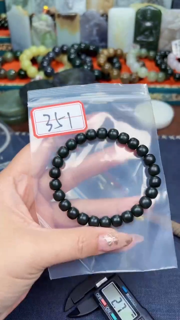 颈饰未镶嵌和田玉和田玉