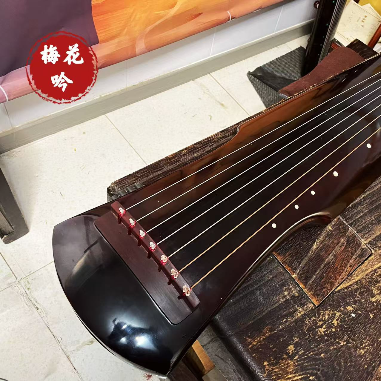 古琴老杉木高级练习琴伏羲式腰果漆纯手工专业演奏初学者成人