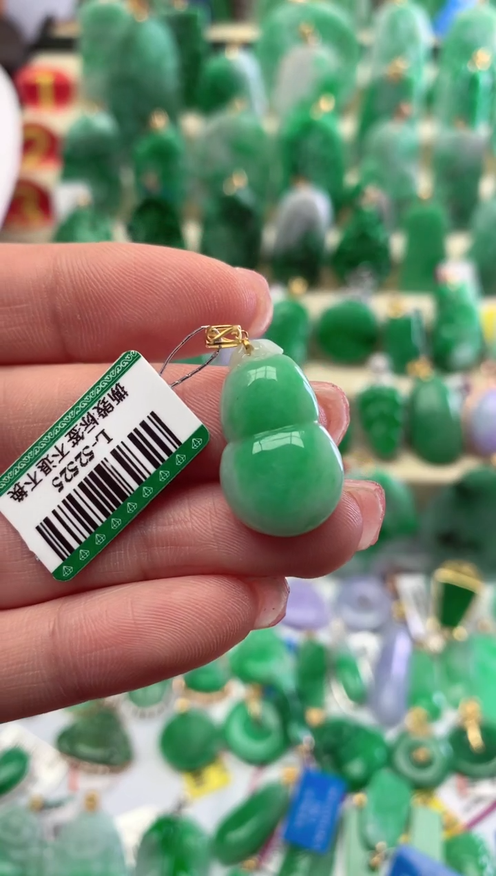 【闪购商品】翡翠颈饰18K金镶嵌挂件