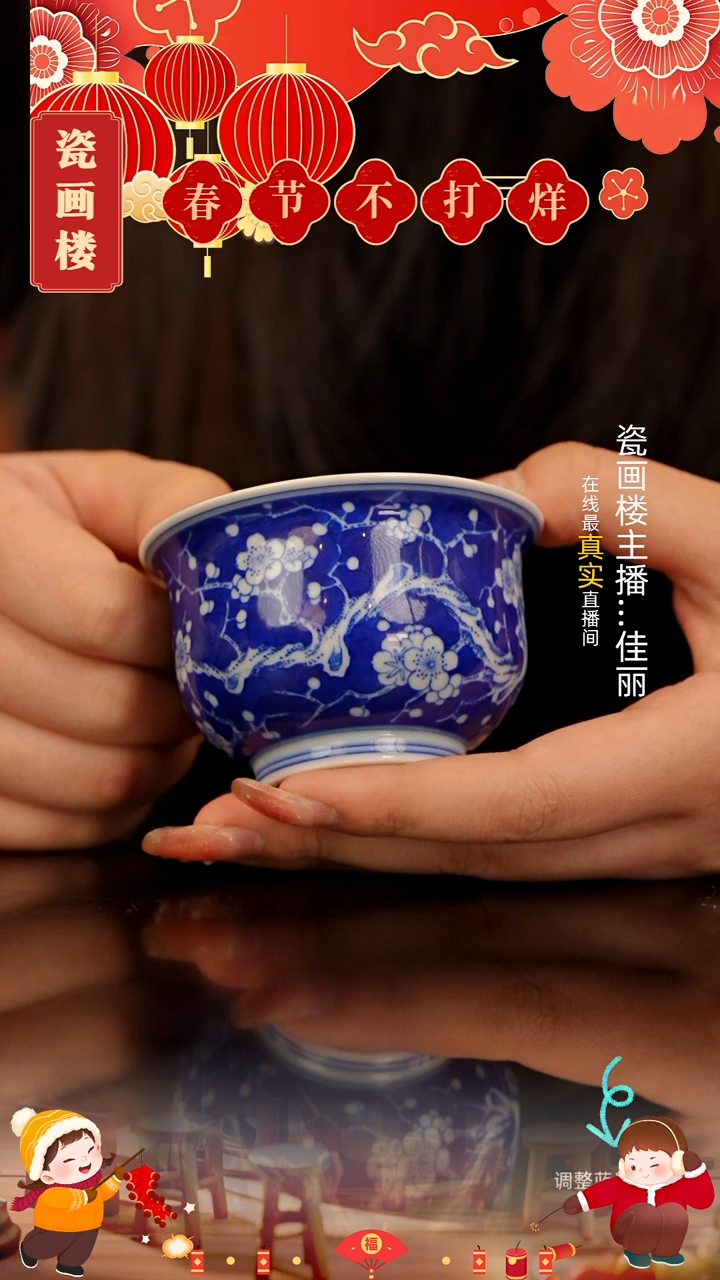 【闪购商品】瓷片瓷瓷瓷瓷瓷瓷瓷瓷瓷