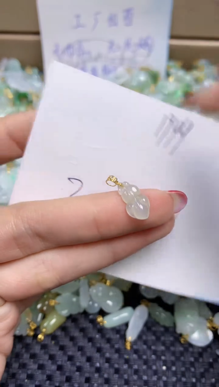 【闪购商品】翡翠颈饰18K金镶嵌天然缅甸A货翡翠