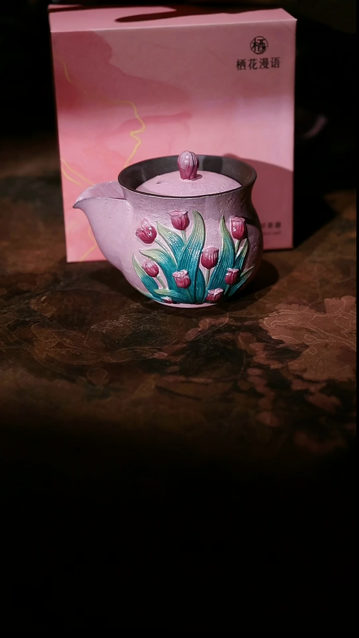 筑瓷山坊专属直播链接@@A13043