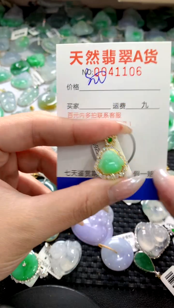 颈饰银S925镶嵌翡翠1
