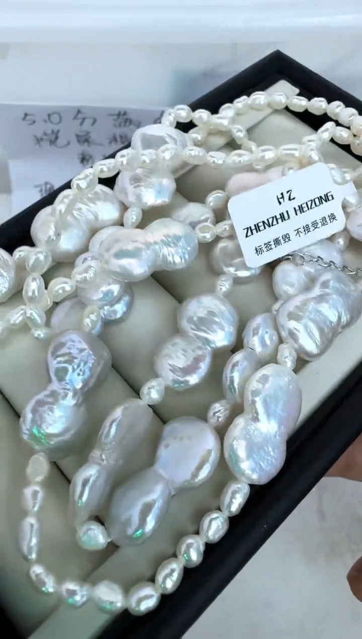 【闪购商品】淡水珍珠颈饰银S925镶嵌项链