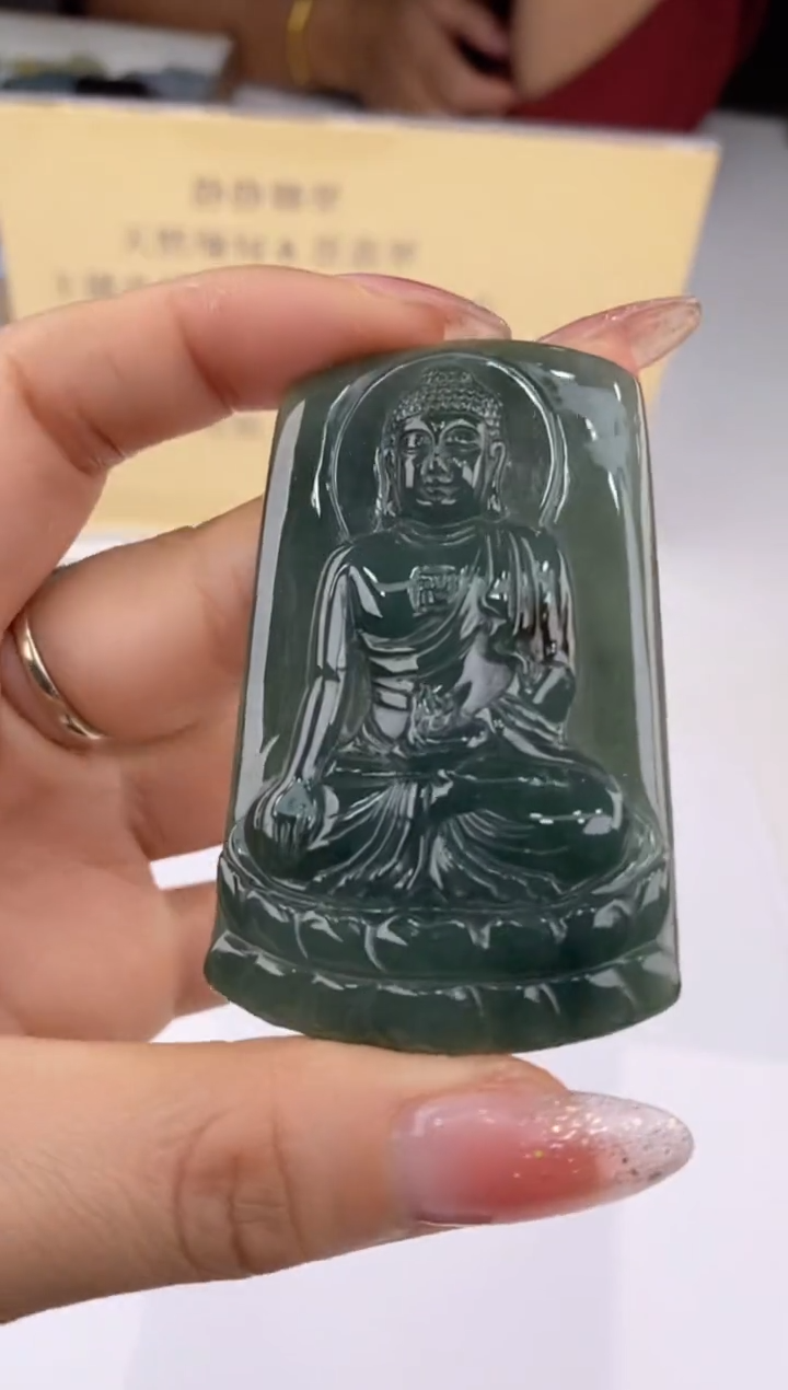 【闪购商品】翡翠吊坠(赠链)未镶嵌26569静静聊翠