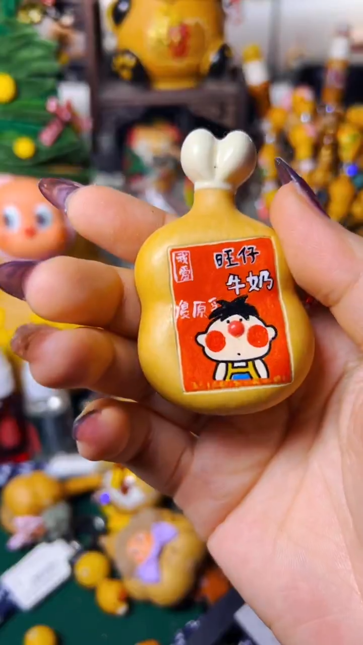 261文玩葫芦文玩好物