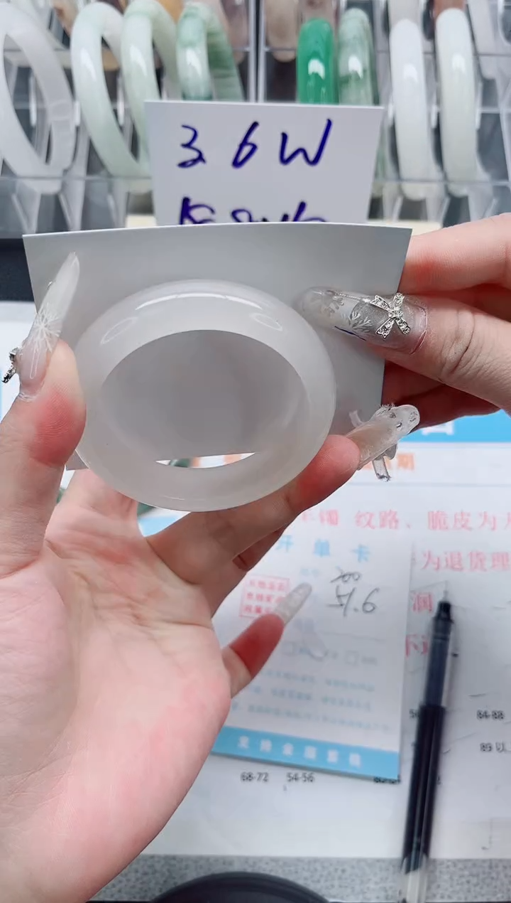 【闪购商品】石英质玉手镯未镶嵌A200-51.6