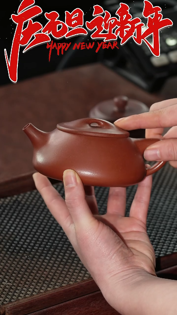 茶壶紫砂原矿紫砂手工浮力