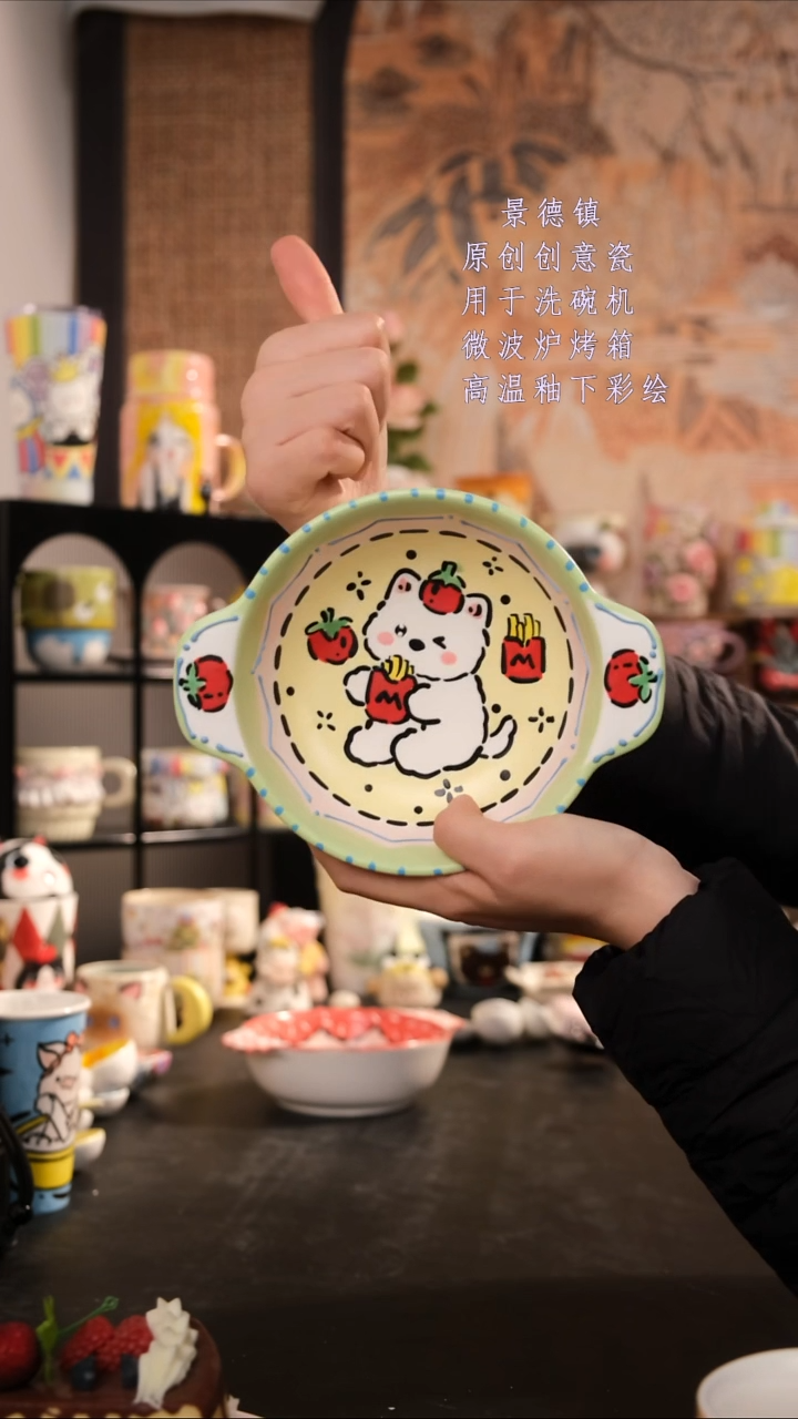 摆件陶旺的可以陶瓷手工手绘设计师款