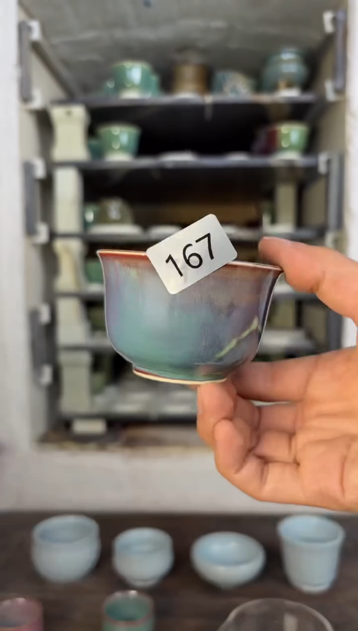 【闪购商品】摆件钧瓷窑变精品茶器