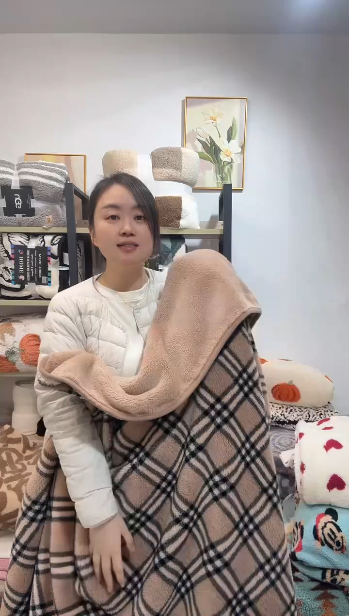 聚酯纤维200*230宝利格复合毯