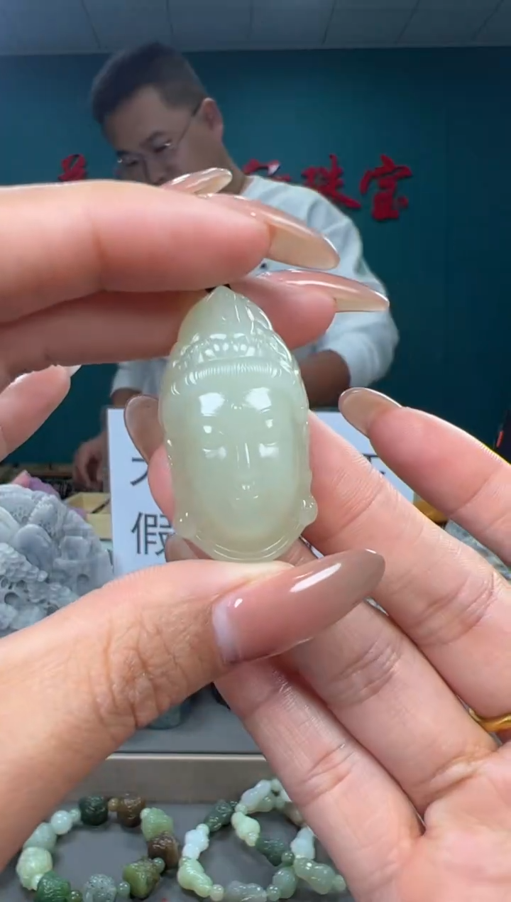 颈饰未镶嵌和田玉和田玉
