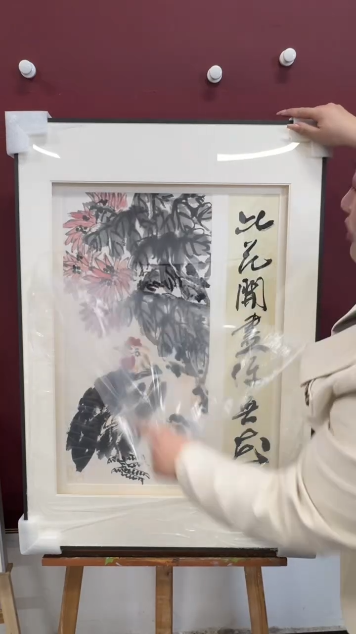 【闪购商品】国画李进潮手绘国画