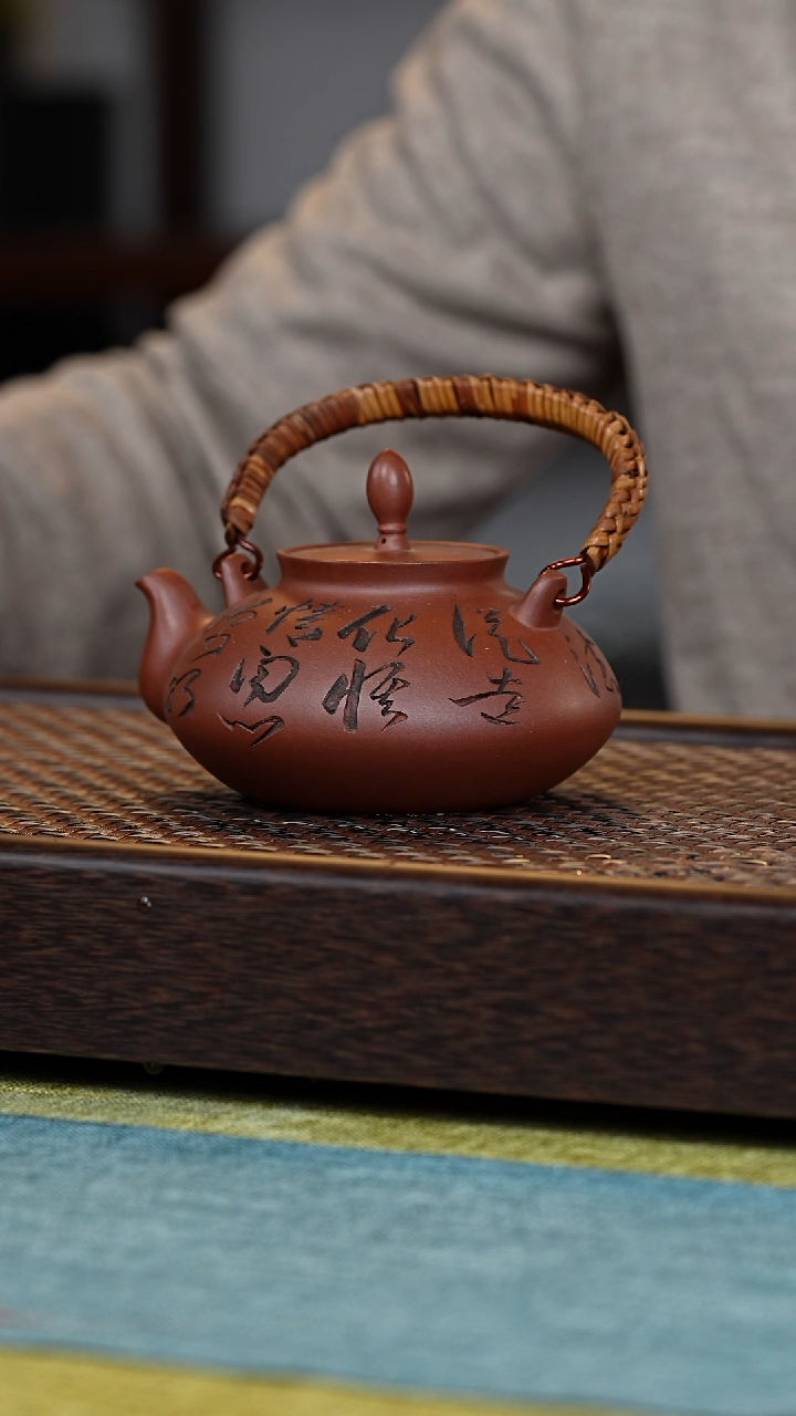 【闪购商品】紫砂茶壶涌泉250毫升