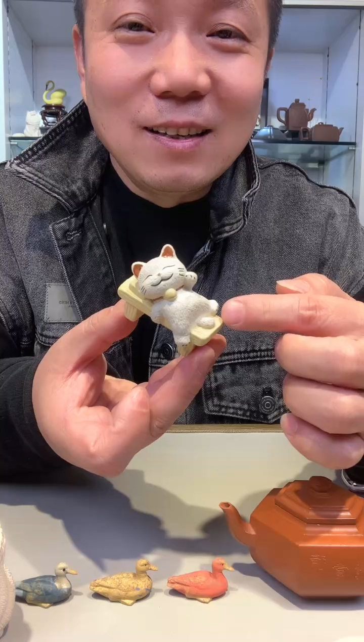 宜陶紫砂宜陶紫砂986