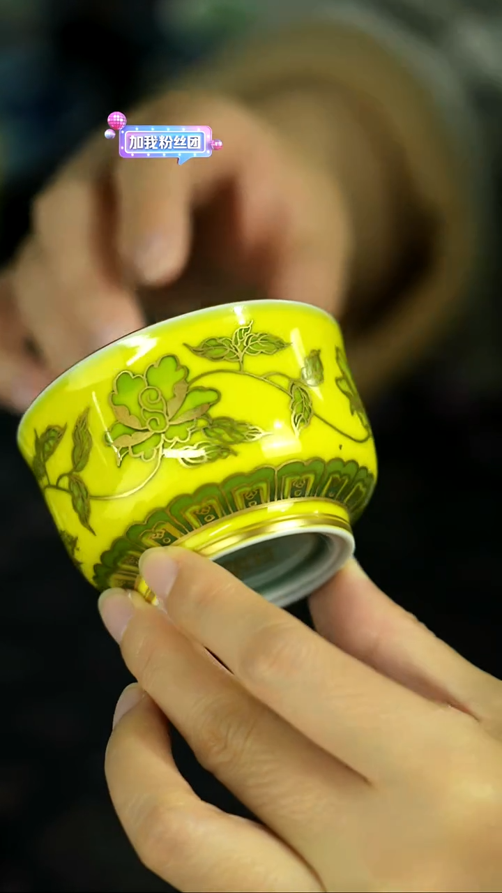 别划走，蹲住你就赚了！茶具