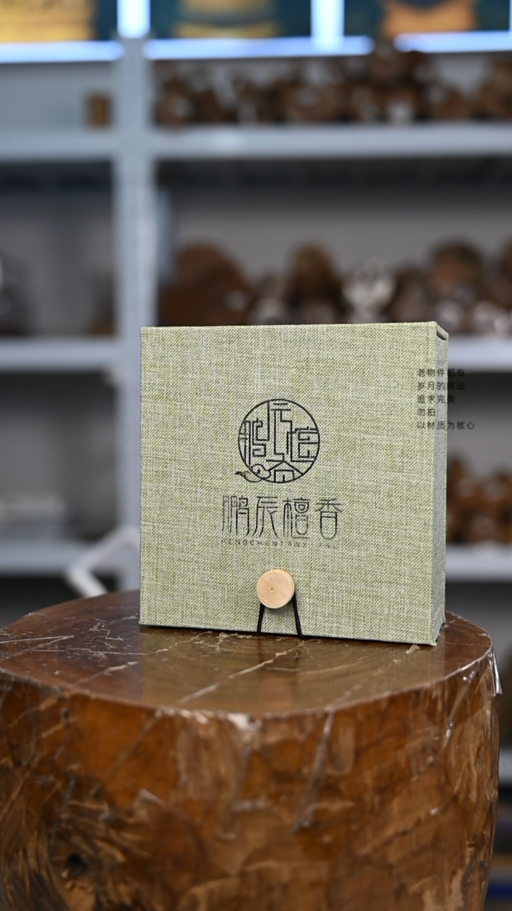 【闪购商品】檀香木手串/手链2号仓~手串盲 盒