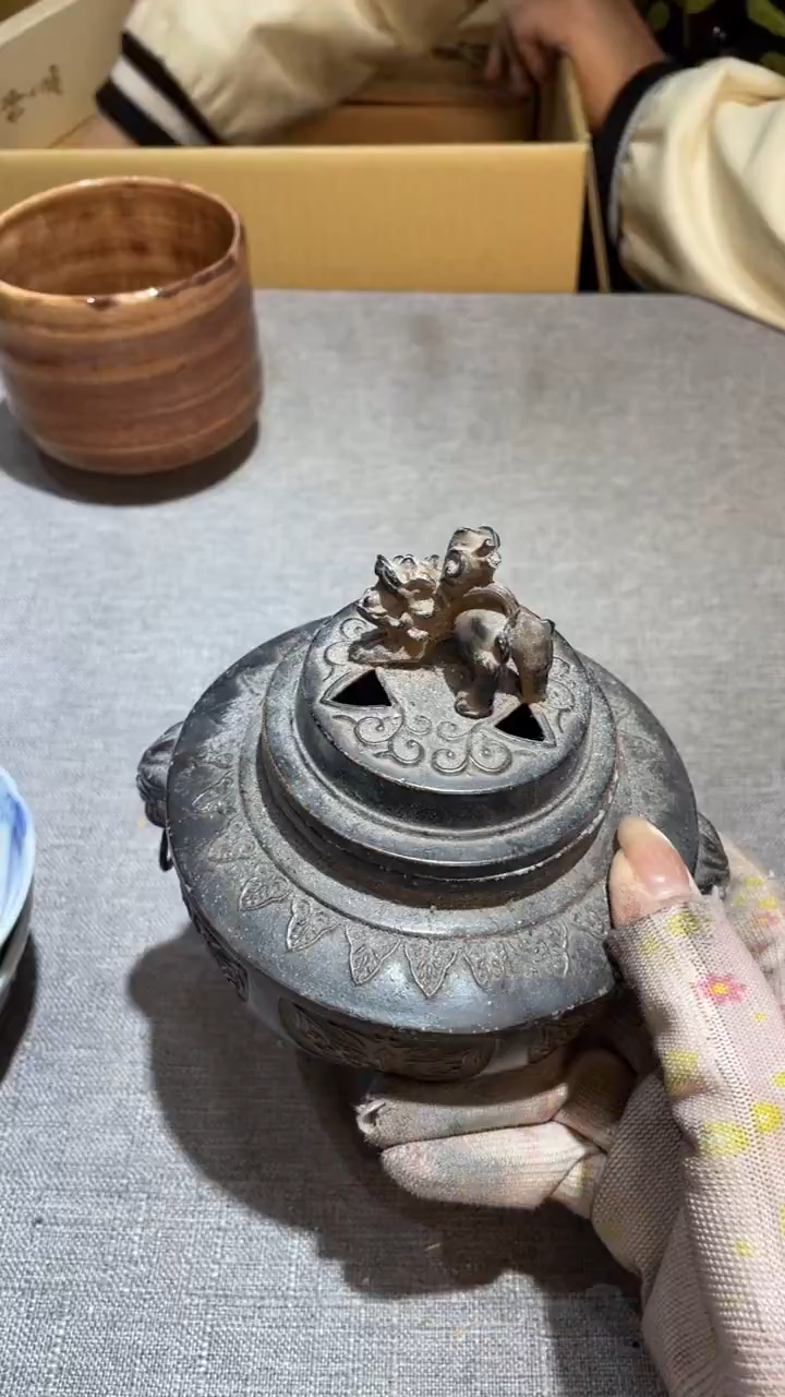铜极**+极客A+      
