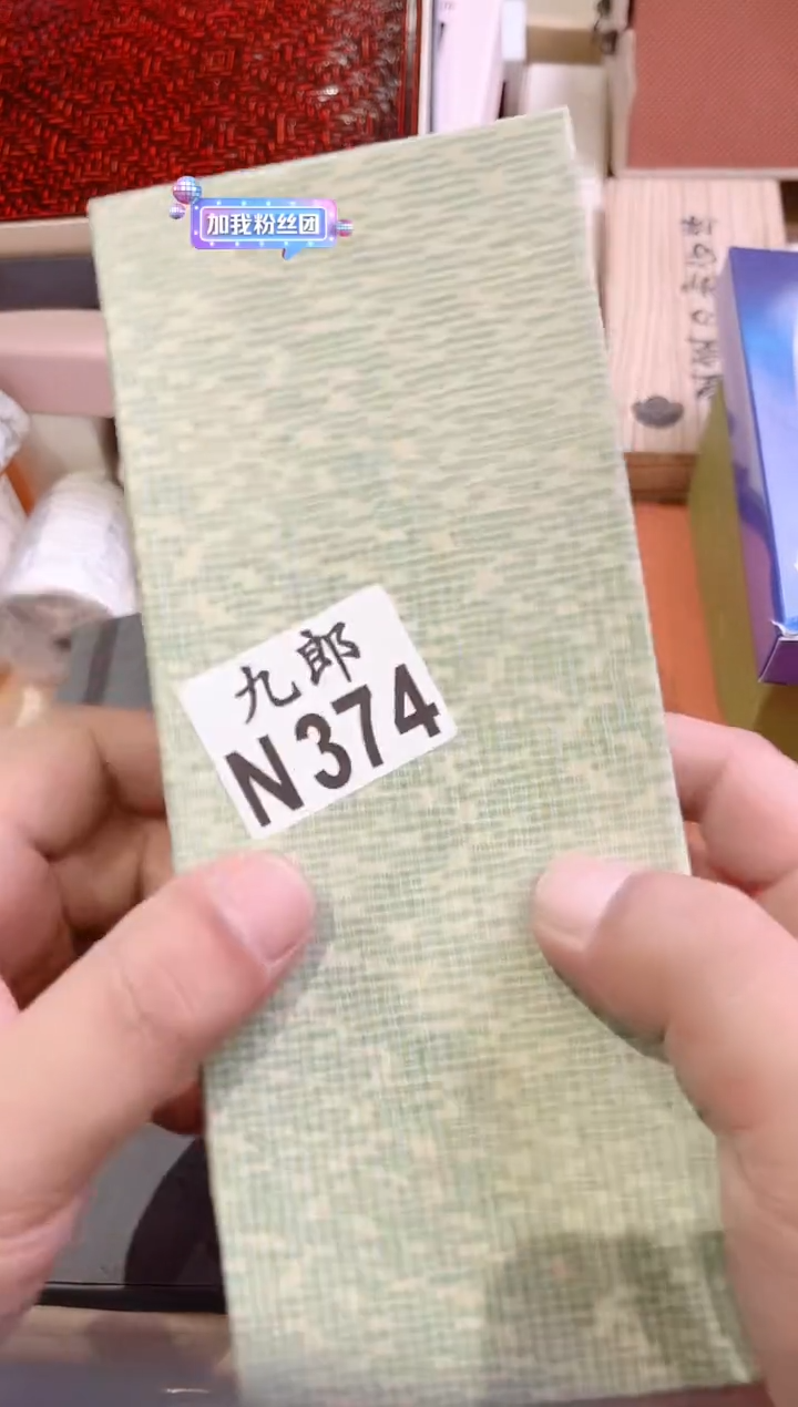 瓷片S****?374Sorry,Sorry,Sorry,Sorry,