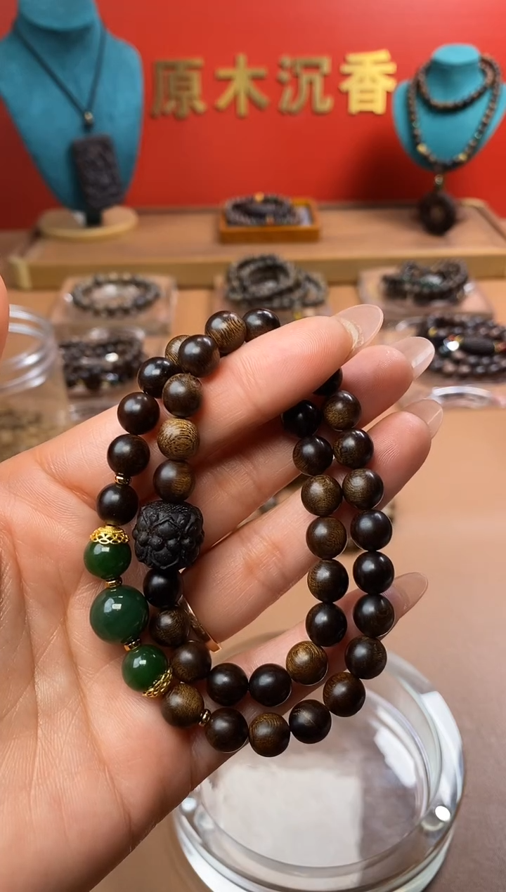 【闪购商品】沉香手串L沉水玉化紫棋楠08+紫棋楠莲花沉香木雕