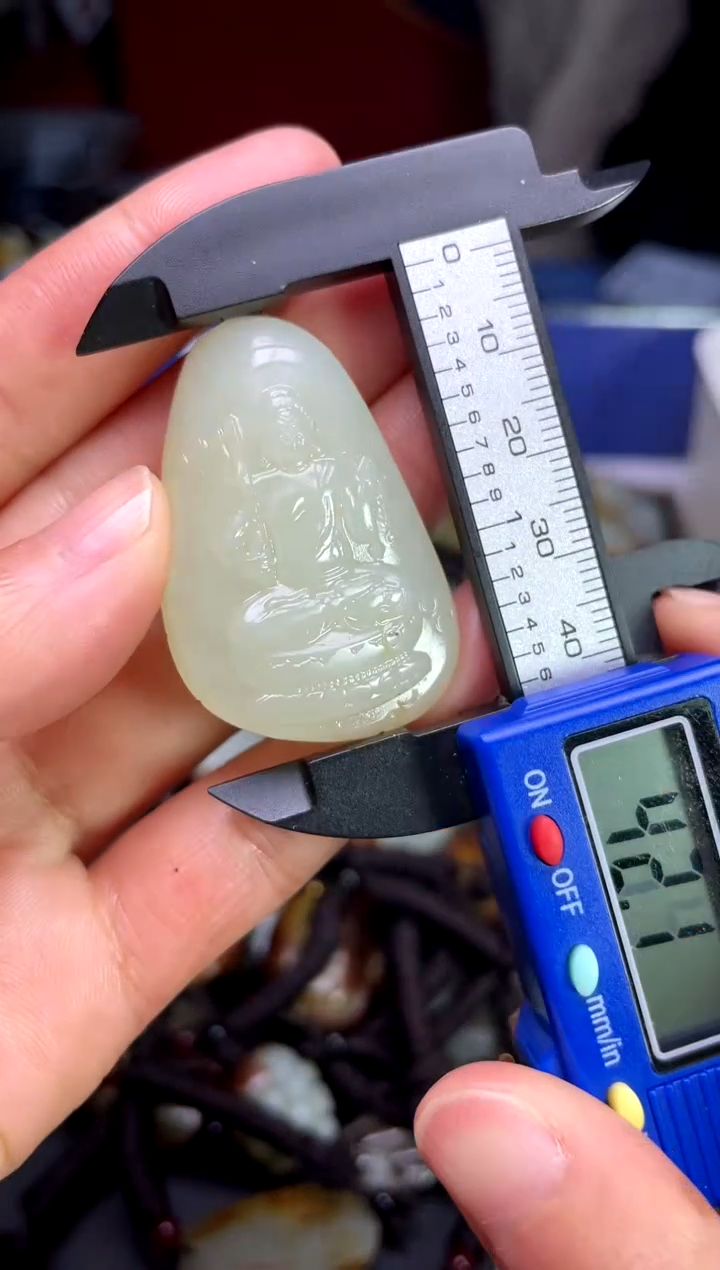 【闪购商品】和田玉颈饰未镶嵌23