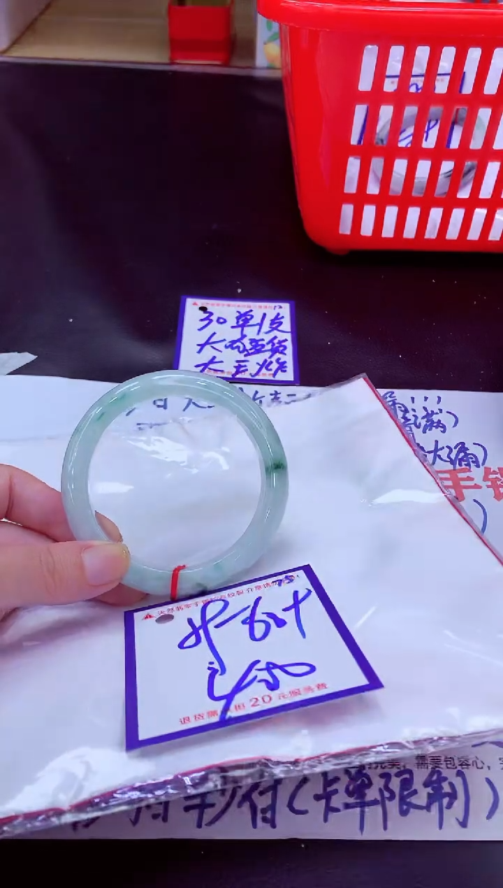 未镶嵌手镯翡翠11111111