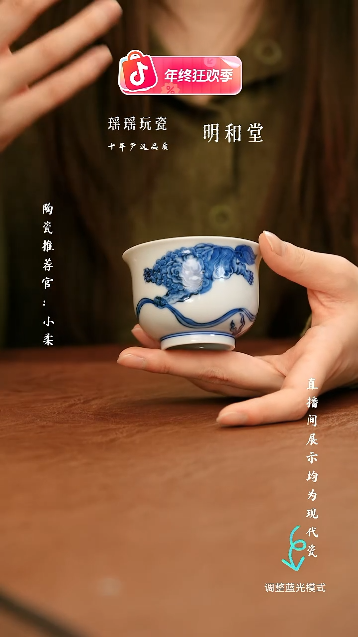 瓷瓷瓷瓷瓷瓷瓷瓷瓷瓷