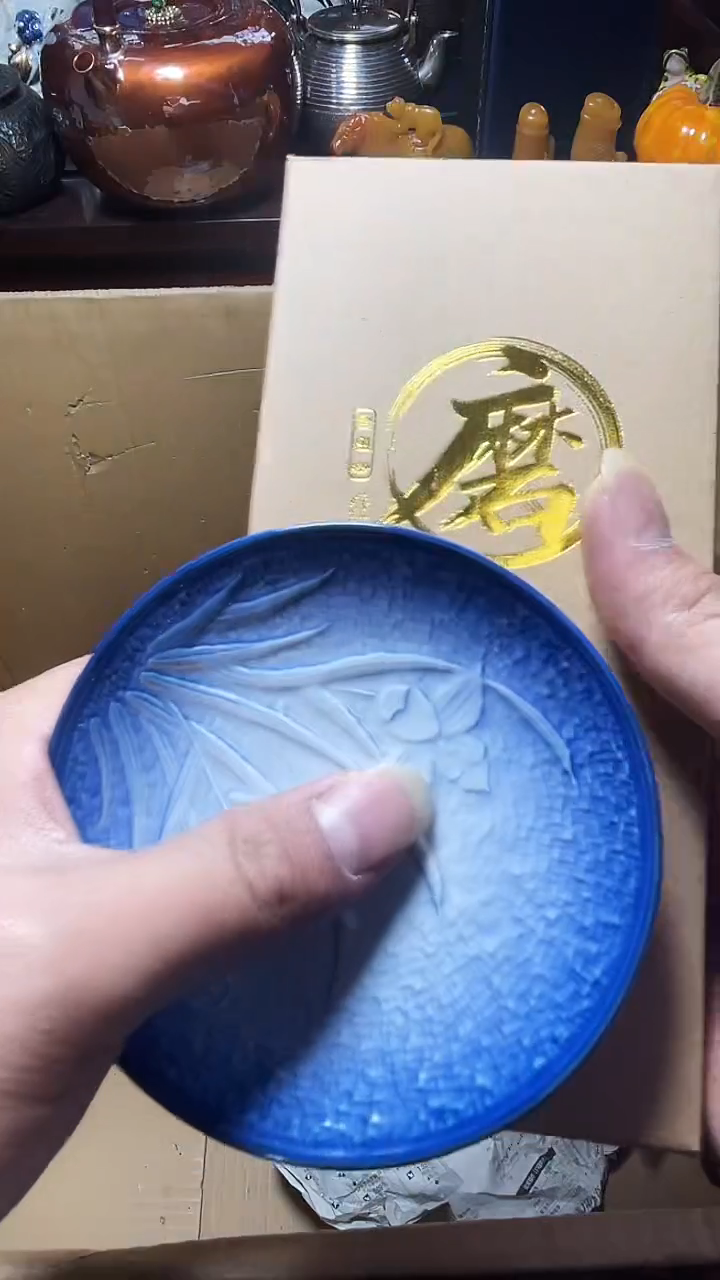 1瓷器瓷器瓷器瓷器