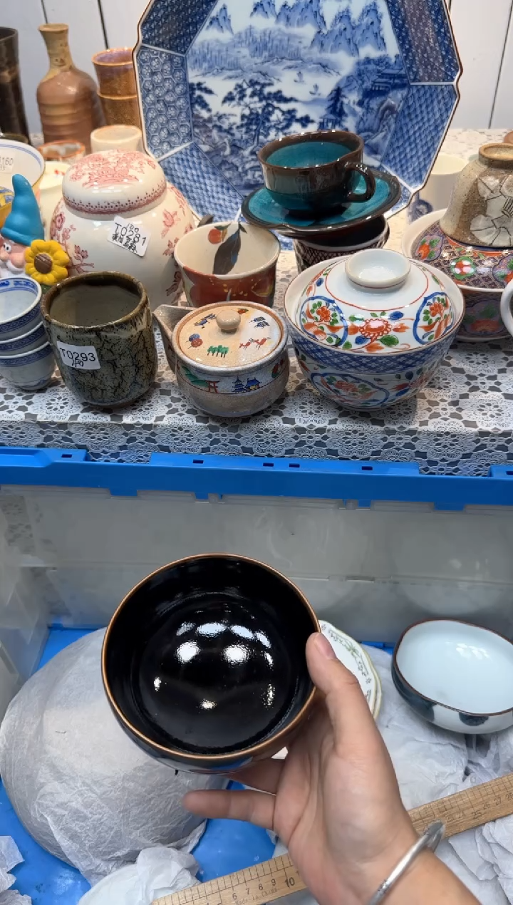 【闪购商品】160回流瓷器，默认微瑕，18包邮