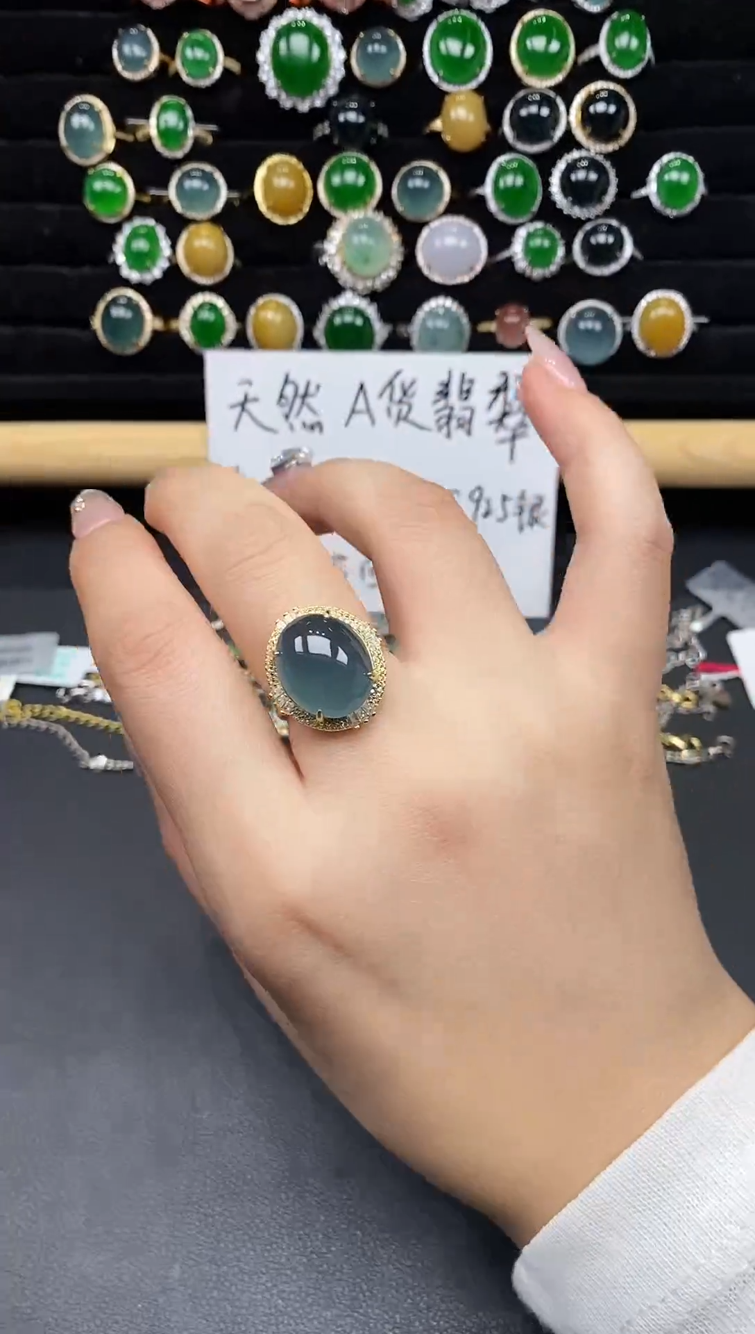 银S925镶嵌戒指翡翠111