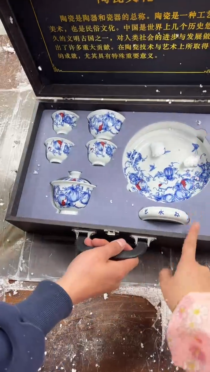 【闪购商品】其他@@@@@@@@@@@@@@@@