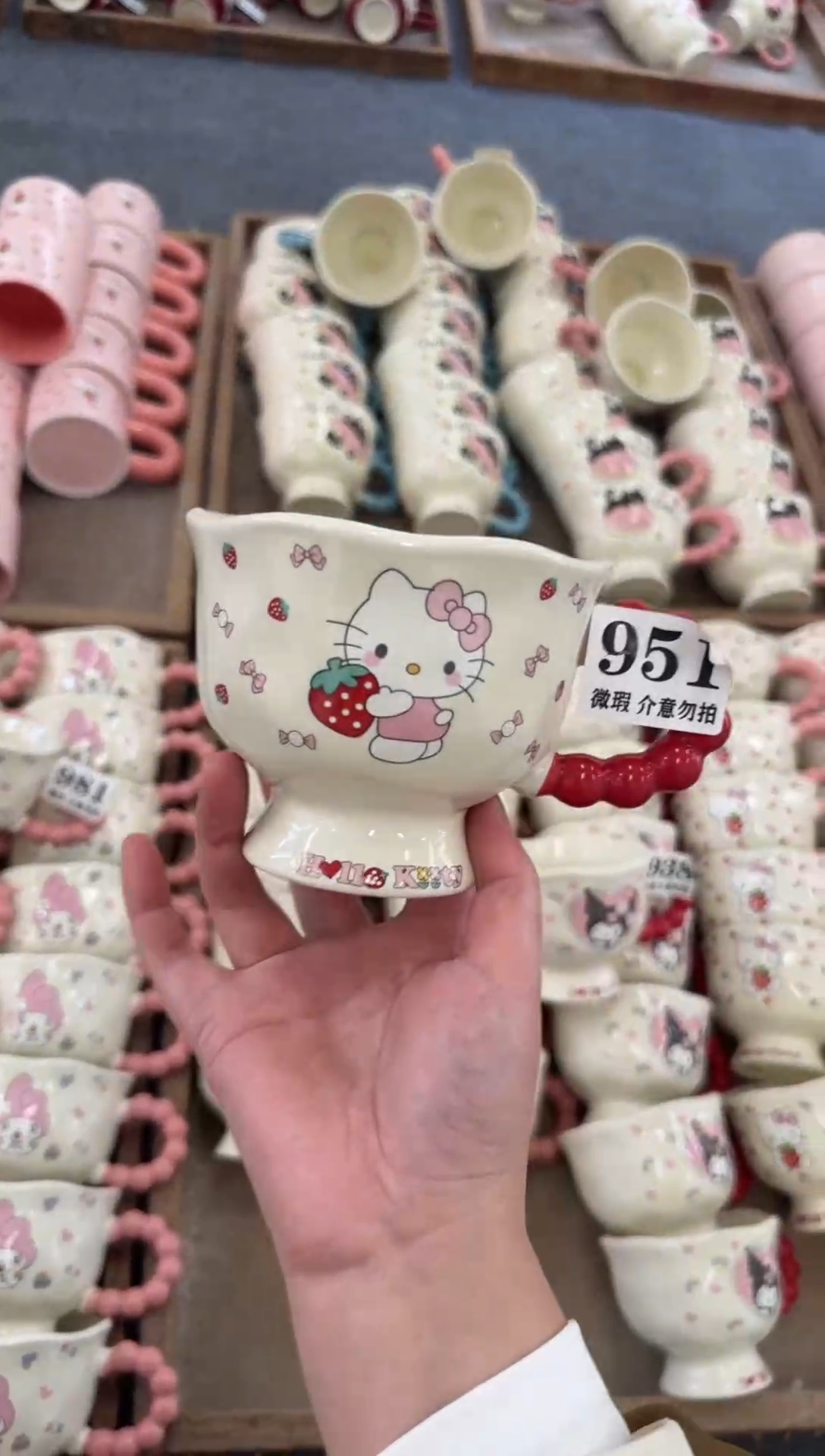 杯子陶瓷951微瑕马克杯 完美主义者慎拍
