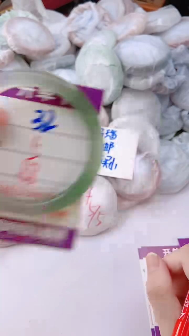 手镯玛瑙/玉髓未镶嵌32