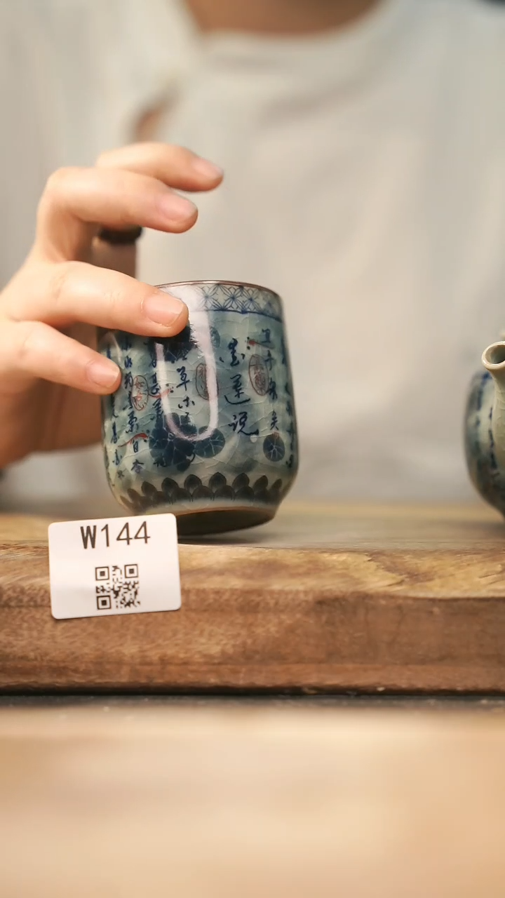 【经典福利】/ 杯子@@W144