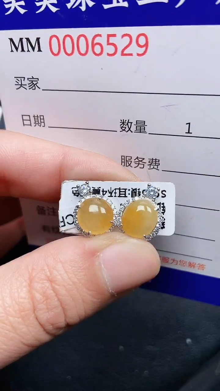 颈饰银S925镶嵌翡翠6529