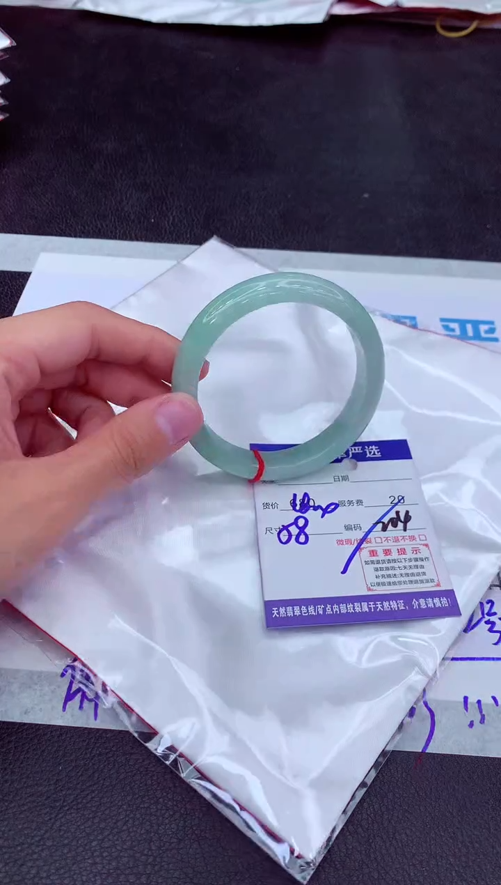 【闪购商品】翡翠手镯未镶嵌1111111111111