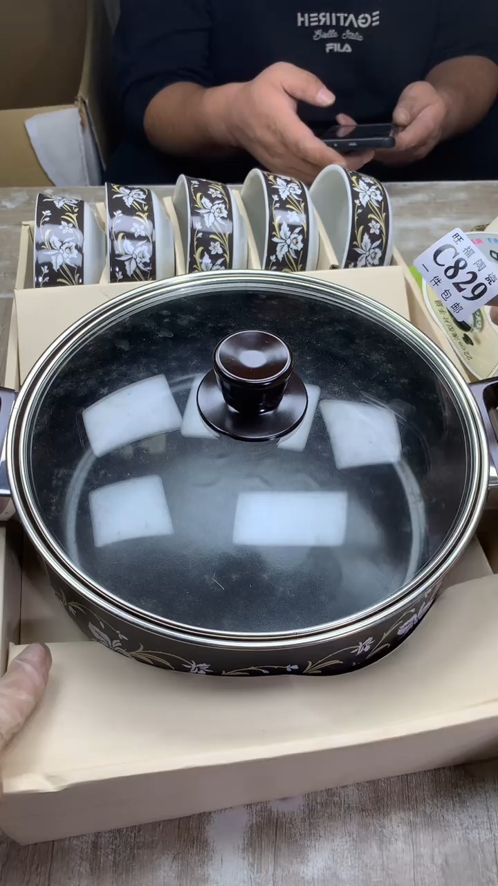 【闪购商品】瓷片旺福家陶瓷甄选