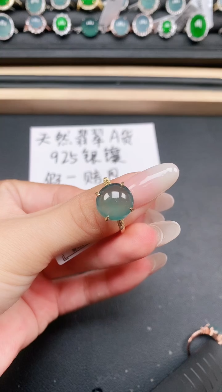 翡翠戒指银S925镶嵌1111111