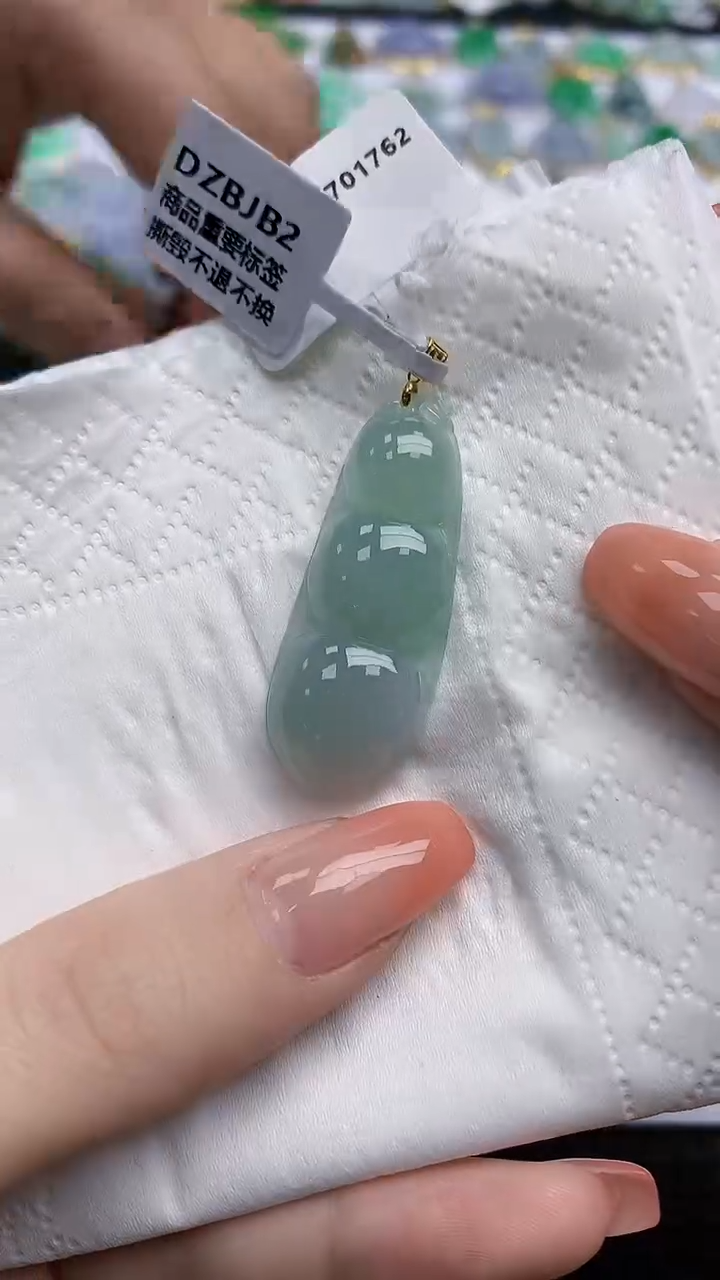 【闪购商品】翡翠颈饰18K金镶嵌天然翡翠A货