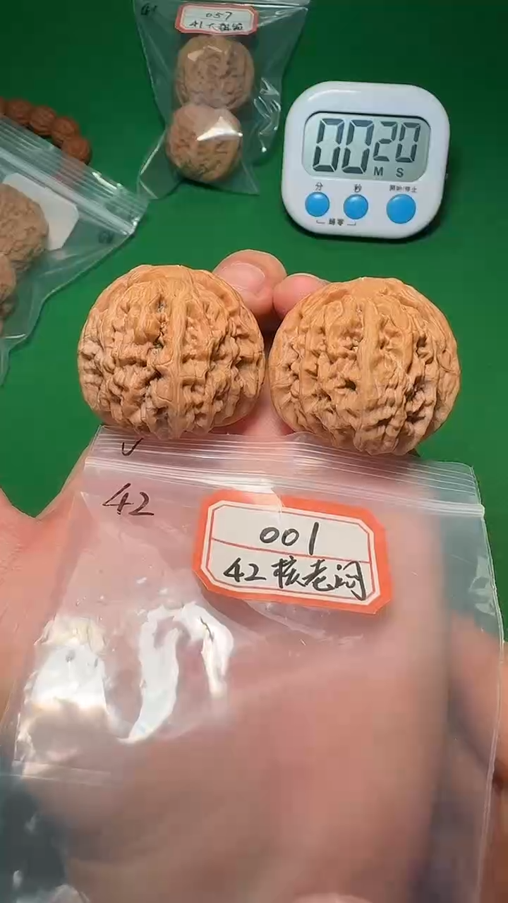 把件文玩核桃001 42全核老闷