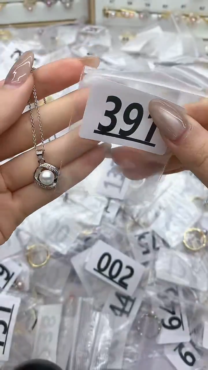 合金珠宝奇石淡水珍珠391